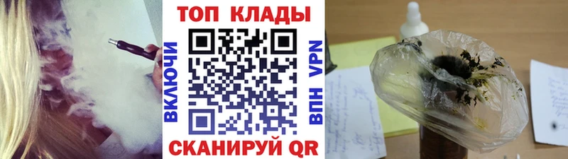 Конопля Карпинск