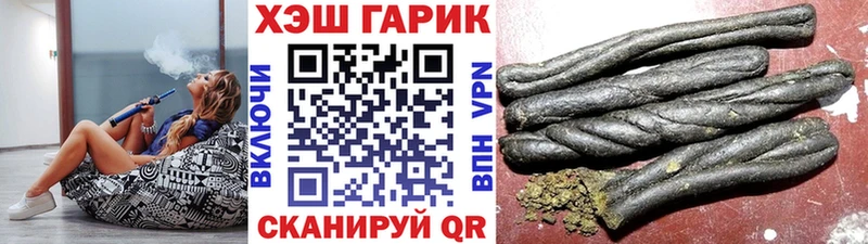 Где продают наркотики Карпинск COCAIN APVP Каннабис Метамфетамин Мефедрон