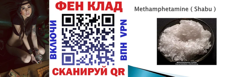 Amphetamine VHQ Карпинск