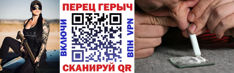 где купить   маркетплейс формула  Героин герыч  Карпинск 