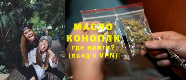 хмурый Верхнеуральск