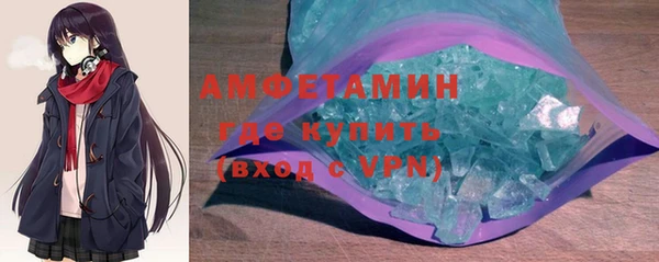 PSILOCYBIN Верея