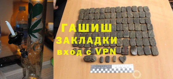 PSILOCYBIN Верея