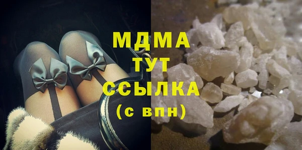 PSILOCYBIN Верея