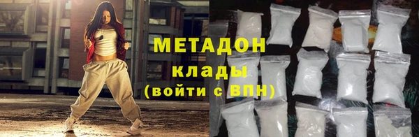 PSILOCYBIN Верея