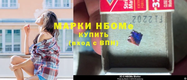 хмурый Верхнеуральск
