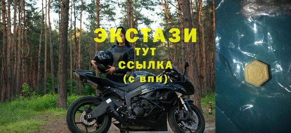 хмурый Верхнеуральск