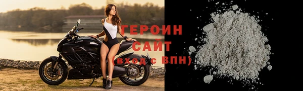 хмурый Верхнеуральск