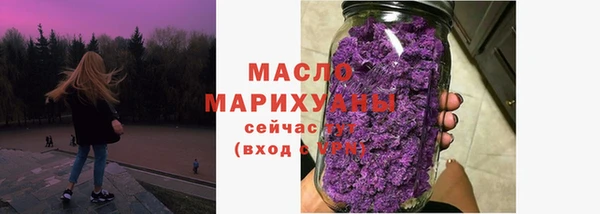спайс Верхний Тагил