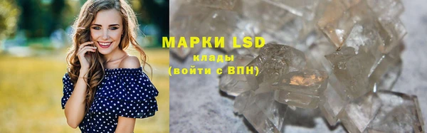 спайс Верхний Тагил