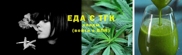 PSILOCYBIN Верея