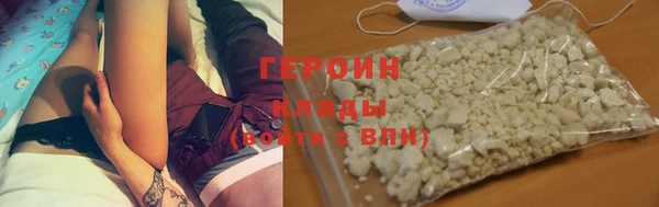 PSILOCYBIN Верея