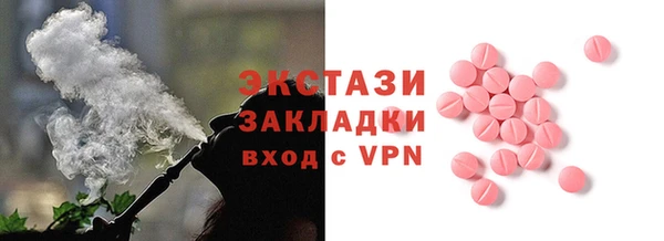 хмурый Верхнеуральск