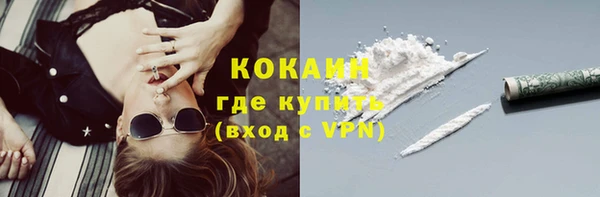 хмурый Верхнеуральск
