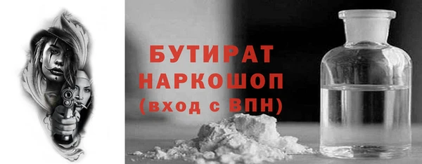 PSILOCYBIN Верея