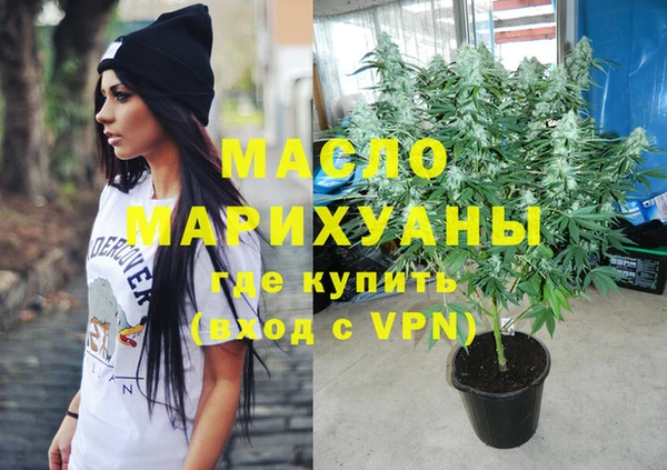 PSILOCYBIN Верея