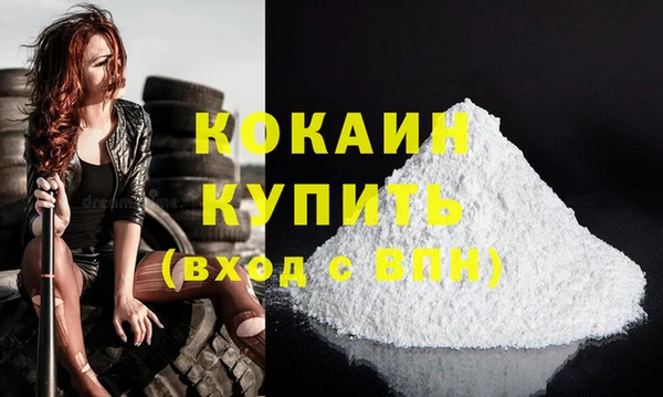 хмурый Верхнеуральск