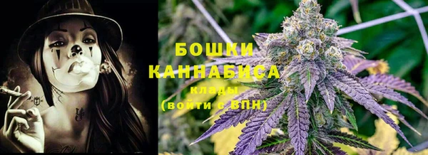 спайс Верхний Тагил