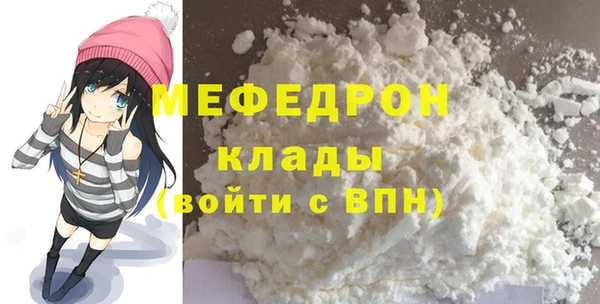хмурый Верхнеуральск