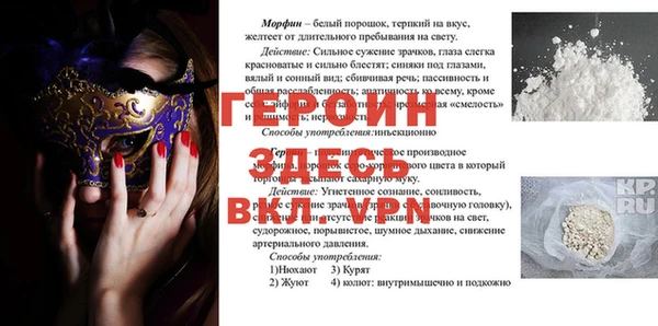 хмурый Верхнеуральск