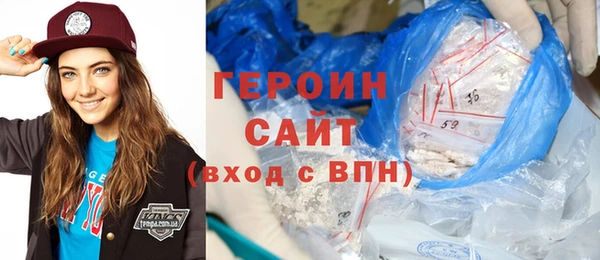 PSILOCYBIN Верея