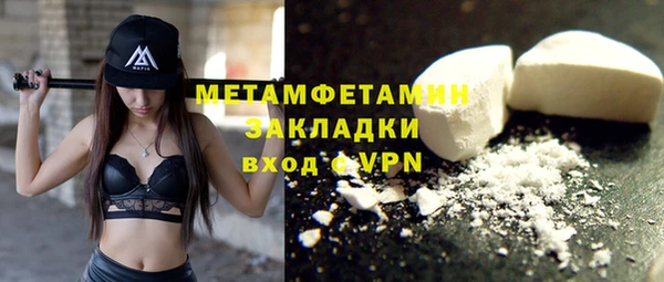 хмурый Верхнеуральск