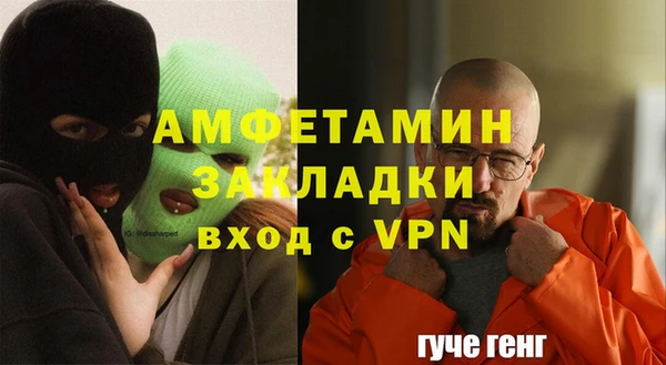 хмурый Верхнеуральск