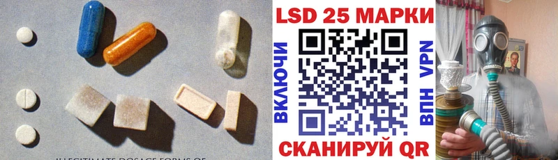 Лсд 25 экстази ecstasy  MEGA ONION  Карпинск  наркота 