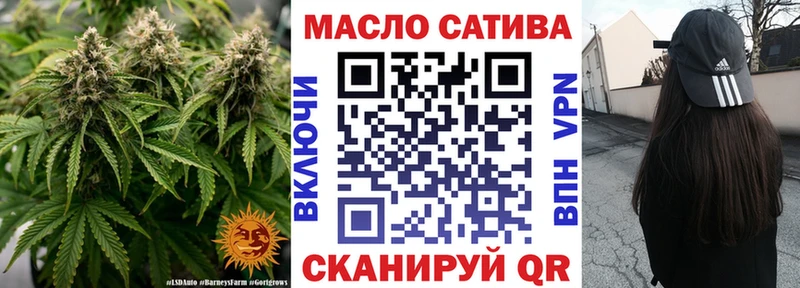 купить наркоту  Карпинск  ТГК жижа 
