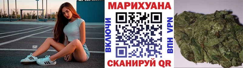 Бошки Шишки тримм  ОМГ ОМГ ONION  Карпинск 